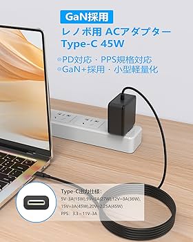 充電器 対応 Lenovo ノートパソコン 楽天市場】【PD 65W 45W Type-C急速充電器】レノボ 用 ac